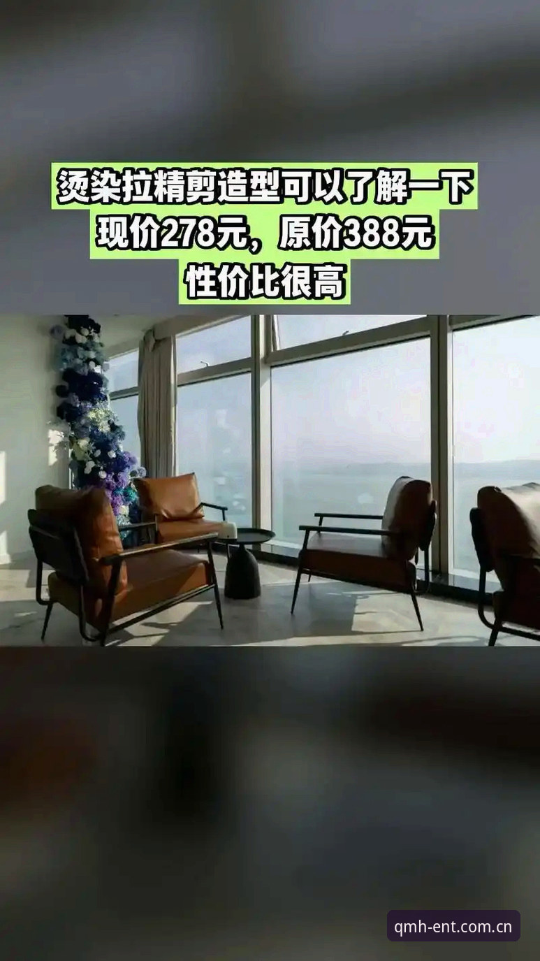 球盟会官方站 vs 同类平台：2025娱乐品牌选择深度对比分析