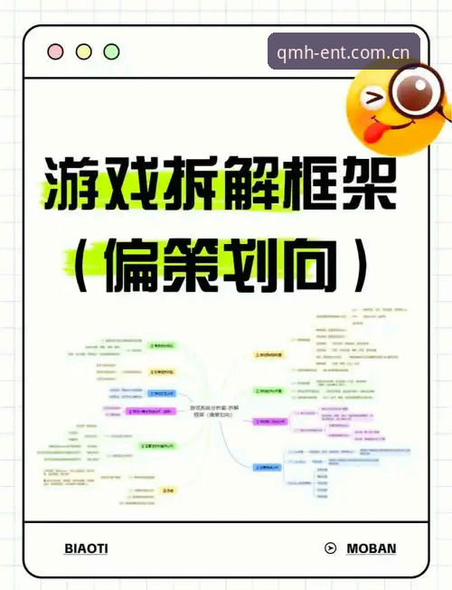 球盟会官网下载安装失败解决全教程：从根源排查到成功安装的完整操作指南