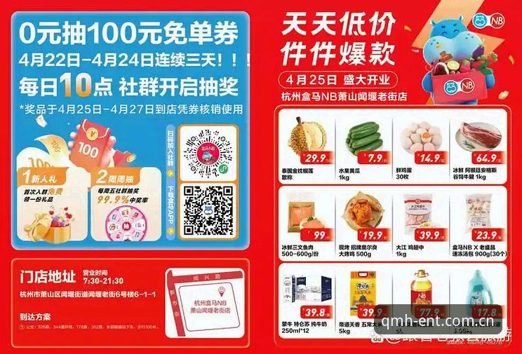 如何找到可靠的球盟会最新地址？老用户实测评测来了